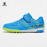 卡尔美（KELME）儿童足球鞋TF碎钉魔术贴免系带防滑耐磨球鞋 天蓝  32 