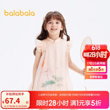 巴拉巴拉女童连衣裙宝宝童装夏季儿童裙子国风旗袍网纱裙208224111023