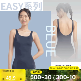 迪卡侬（DECATHLON）泳衣女连体显瘦大码游泳衣泳装保守性感温泉女士泳衣NABWW 【深空蓝】高弹显瘦 M /40 (110-120斤)