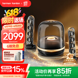 哈曼卡顿 音乐水晶四代 618【国家补贴】蓝牙音箱 家用音响 毕业季礼物 SoundSticks4 水晶4 墨金典藏版
