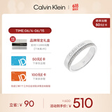 凯文克莱（Calvin Klein）官方CK满天星男女款戒指镶钻情侣对戒送女友礼物钢色35000200B