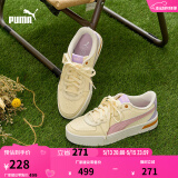 彪马（PUMA）官方 休闲鞋女秋季女子厚底运动透气低帮休闲板鞋 SKYE 374764 粉红色-浅薰衣草紫-桃粉色-10 36