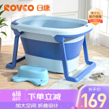 日康（rikang）泡澡桶 儿童折叠浴桶婴儿洗澡盆 宝宝洗澡桶 赠浴凳蓝色X1026-1