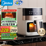 美的（Midea）空气炸锅家用可预约 不用翻面 透明可视智能触控 长辈送礼实用大容量 炸烤箱一体机 6.3L KZC6381