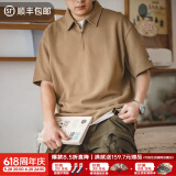 马登工装美式复古华夫格polo衫短袖半拉链重磅翻领五分袖T恤男夏 浅咖色 可拍小一码 M