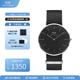 丹尼尔惠灵顿（DanielWellington）dw手表男 经典系列简约时尚瑞典男士手表石英欧美腕表七夕礼物 银色边尼龙黑盘DW149-40MM
