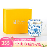 高淳陶瓷青花骨瓷高温色釉描金金边茶杯水杯咖啡杯子带盖办公会议家用茶水杯单杯珐琅描金茶具送礼专柜同款 青花白云盖杯