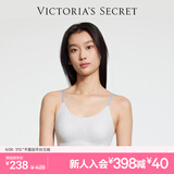 维多利亚的秘密 杨幂同款 夏季薄款内衣女果冻条反重力无痕凉感文胸PRO微聚拢MAX 30QS浅灰色-Logo蕾丝 11244757 M ：PRO双排扣（75C/75D/80A/80B