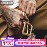 马登工装 复古进口腰带黄铜单针快脱扣头硬汉裤带皮带男 深咖色