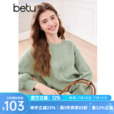 百图betu女装2025春季新款毛衣圆领宽松立体花朵装饰毛衣女2501T05 绿色 XS