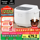 松下（Panasonic）【国家补贴】电饭煲家用3-4人IH变频加热电饭锅多功能煮饭锅智能预约不粘内胆4升大容量SR-T15HN8
