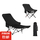 户外折叠椅午休躺椅露营折叠椅休闲便携式靠背椅室内午休月亮椅 曜石黑+腿托【三挡调节】