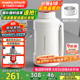 摩飞电器（Morphyrichards）电热水壶便携式烧水壶旅行热水壶烧水杯真空保温壶不锈钢保温瓶大容量户外 MR6061 1L 椰奶白