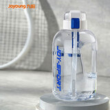 九阳（Joyoung）吨杯桶大容量塑料杯水杯Tritan刻度吸管运动户外大肚水壶杯子白2L