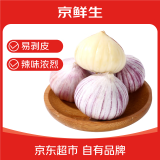 京鲜生家美舒达 山东 独蒜 独头蒜 大蒜 1斤 新鲜蔬菜