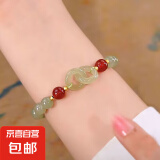 环环相扣手链女ins小众设计平安扣手串女闺蜜礼物 M45【相扣手链红珠】1个