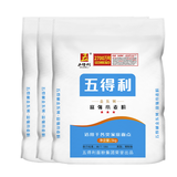 五得利 金系列富强小麦粉10斤*3袋家庭装 中筋粉 饺子粉 多用途