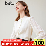 百图betu女装秋冬新款衬衫法式复古蕾丝立领花边长袖衬衫2310T53 浅杏色 S