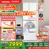 东芝（TOSHIBA）大白桃479日式多门小户型家用双系统超薄嵌入自动制冰风冷无霜电冰箱国家补贴GR-RM479WE-PG1B3