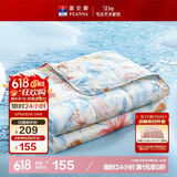 富安娜百合 纯棉印花空调被 七孔抑菌纤维被 单人夏凉被2.2斤152*210cm