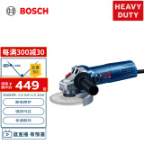 博世（BOSCH）GWS 900-125 角磨机切割机打磨机磨光机 900瓦 125mm 工业级