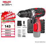 德力西（DELIXI）手电钻锂电钻电动螺丝刀家用充电式手钻电起子电批电动工具箱套装