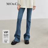 MO&Co.【土耳其牛仔】高腰微喇土耳其牛仔裤休闲裤阔腿牛仔裤 牛仔蓝色-第2批 26