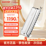 东方鼎（EAST TOP）EASTTOP演奏者口琴12孔48音半音阶钛格银色ETP-12