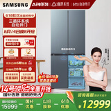 三星（SAMSUNG）AI神冰箱8系尊享款 501L四开门十字门三循环超薄零嵌自动开门国家补贴20% 灰 RF50DG55513GSC