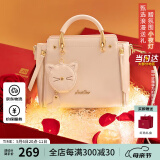 欧时纳（JUST STAR）包包女款2025新款轻奢侈单肩斜挎包手提包520情人节送女朋友礼物