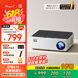 Rigal（瑞格尔）RD-828 投影仪家用办公投影机（1080P物理分辨率  AI语音智能  手机无线同屏）