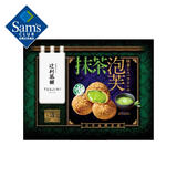 辻利茶铺 抹茶泡芙 520克(65克x8) 65g 8个