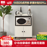 林氏家居餐边柜酒柜客厅储物柜收纳柜北欧茶水柜置物柜家具LS187T5 【白色】LS187T1-D餐边柜(双门)