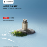 至本新版多元优效眼霜替换装15g（需配合新版正装容器使用）