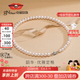 京润珍珠项链女韶华S925银近圆强光淡水珍珠母亲节礼物送妈妈长辈
