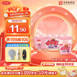 三元 草莓黑米爆珠风味发酵乳酸牛奶130g*3 零食 果味酸奶