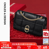 蔻一（Cnoles）漫步象印系列斜挎包包女品牌通勤单肩小方包生日礼物送女友老婆