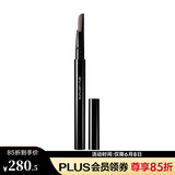 植村秀（Shu uemura）自动砍刀眉笔 棕色眉笔 黑色眉笔 灰棕，0.3g