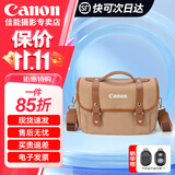 佳能（Canon）原装相机包 r50 r10 r6 r7 r8  r100微单单反相机包90d 200d单肩摄影包收纳包 背包防潮微单双肩包 佳能新款邮差包 R50 R10 200D R100 单反 