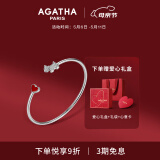 AGATHA 爱心小狗开口银手链女士【520情人节】生日礼物送女友老婆高级感 红玛瑙+银色