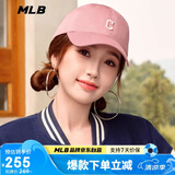 MLB棒球帽【女明星虞书欣同款】男女鸭舌帽软顶3ACP7701N-45PKM-F