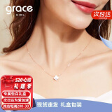 Grace Girl钻石四叶草双面戴项链女小清新玫瑰金锁骨链520生日礼物送女友