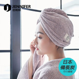 洁妮肤竹炭纤维包头巾浴帽干发帽子女超吸水毛巾擦长头发速干洗头巾加厚 淡雅粉色干发帽