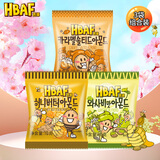 芭蜂蜂蜜黄油&山葵&焦糖扁桃仁混合味10g*3汤姆农场巴旦木干坚果零食