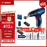 博世（BOSCH）GSB 120 12V充电式手电钻电动螺丝刀锂电冲击钻单电+小黑盒工具箱
