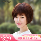 姬玛假发女真发波波头化疗光头气质修脸假发100%真人发丝假发套 性价比高-递针圆旋 深棕 短发 28cm
