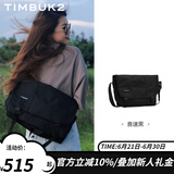 TIMBUK2运动邮差包男女撞色防水送女友背包飞包斜挎包骑行单肩包 音速黑环保料 XS