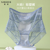 奢和【3条装】高腰蕾丝内裤女士性感大码收腹提臀透气抑菌裆三角裤 胭粉+浅灰+雾兰；共 3条 2XL 【适合体重110-150斤】