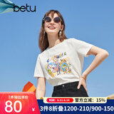 betu百图女装夏季纯棉舒适圆领短袖T恤时髦涂鸦T恤女2103T63 白色 XS