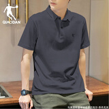乔丹短袖t恤男夏季新款透气宽松速干冰丝翻领polo衫男士休闲运动上衣 深灰 XL /180